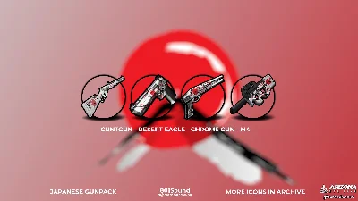 Japanese GunPack