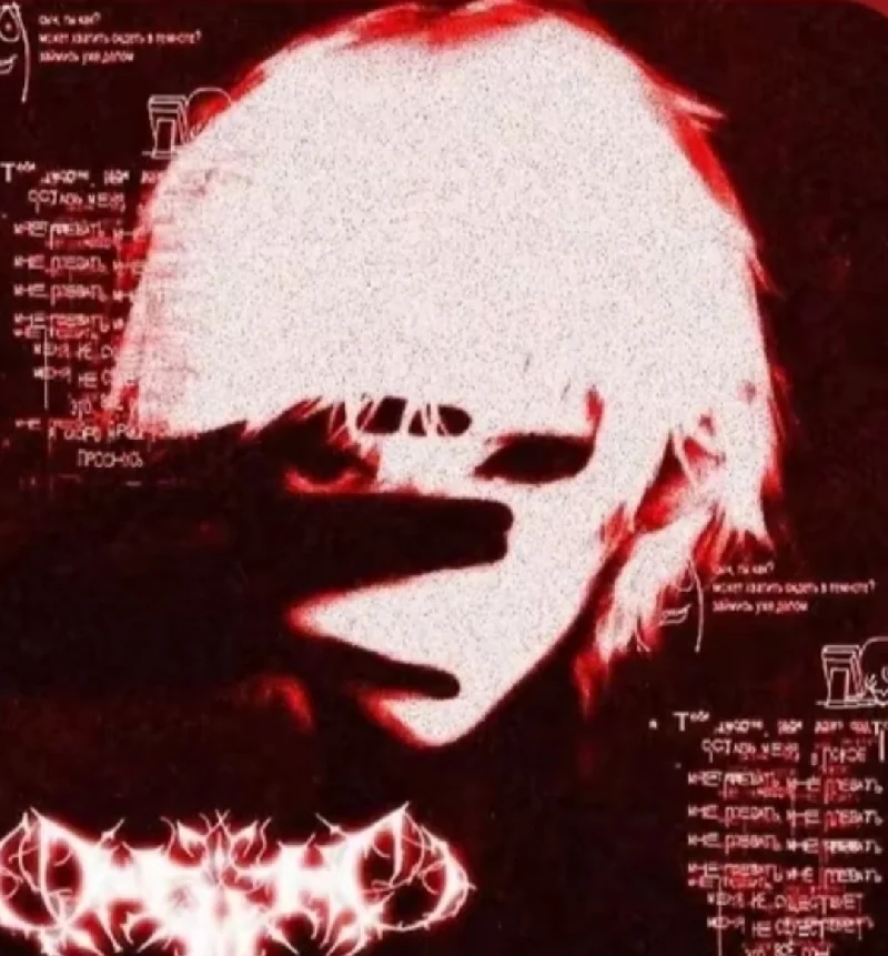 Red fist