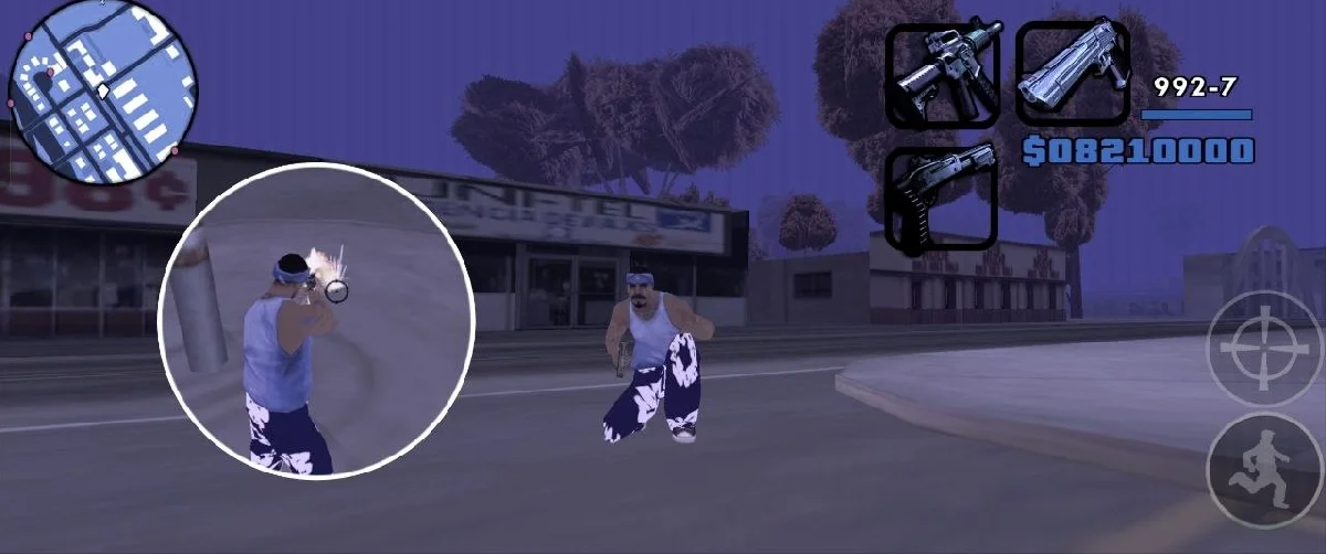 دانلود پک سمپ Trap blue - پک Android اندروید
